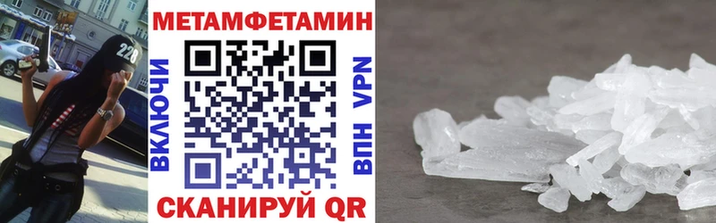 купить наркотики сайты Малоярославец blacksprut рабочий сайт Amphetamine Розовый