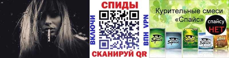 БУТИРАТ Butirat  Малоярославец 
