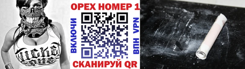 как найти закладки  Малоярославец  Кокаин 99% 