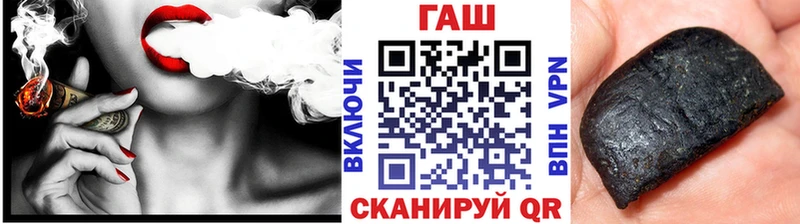 наркошоп  Малоярославец  Гашиш хэш 