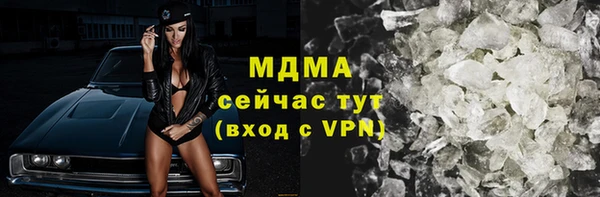 ECSTASY Богданович