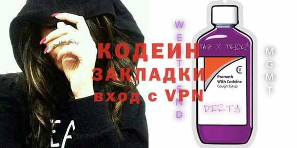 круглые Богородицк