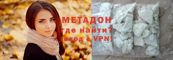 ECSTASY Богданович