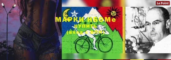 круглые Богородицк