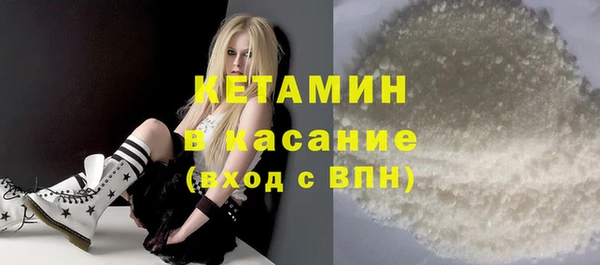 круглые Богородицк