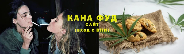 круглые Богородицк