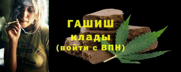 круглые Богородицк