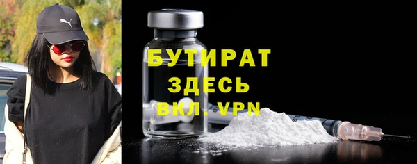 ECSTASY Богданович