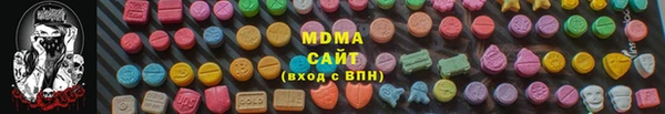 круглые Богородицк
