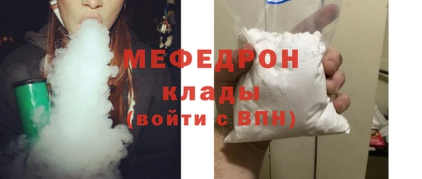 круглые Богородицк