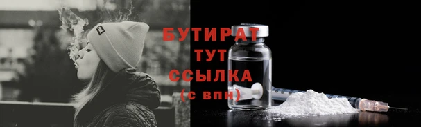 ECSTASY Богданович