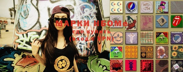 круглые Богородицк