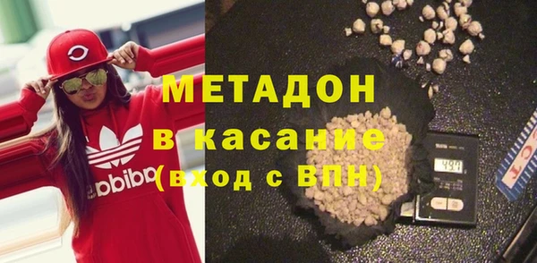 ECSTASY Богданович