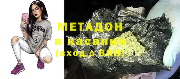 круглые Богородицк