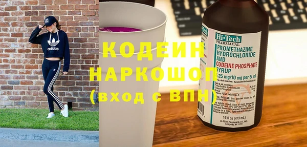 круглые Богородицк