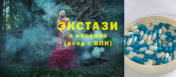 круглые Богородицк