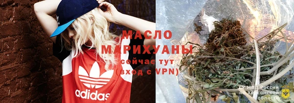круглые Богородицк