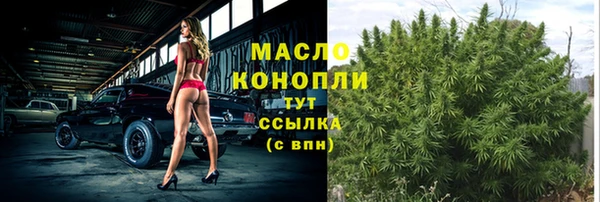 круглые Богородицк