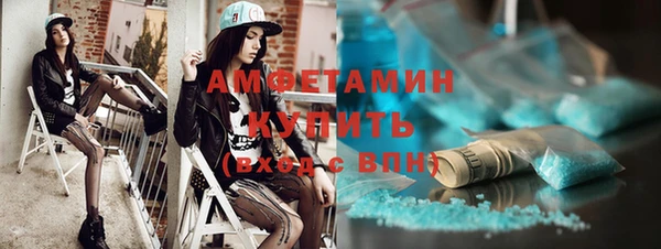 ECSTASY Богданович
