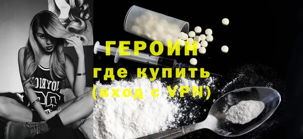 ECSTASY Богданович