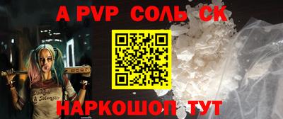 COCAINE Бугуруслан