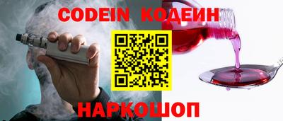 COCAINE Бугуруслан