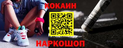 каннабис Будённовск