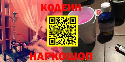 каннабис Будённовск