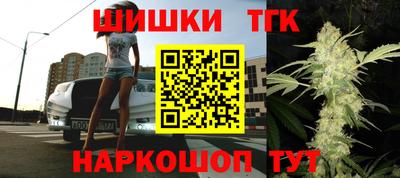 MESCALINE Бузулук