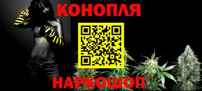 COCAINE Бугуруслан