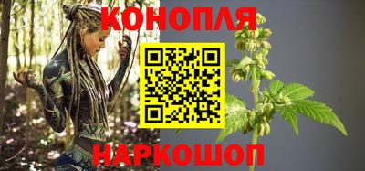 COCAINE Бугуруслан