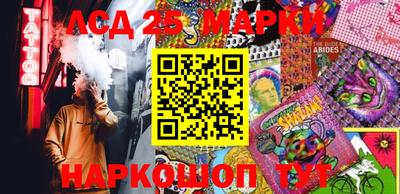 COCAINE Бугуруслан