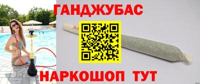 COCAINE Бугуруслан