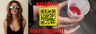 COCAINE Бугуруслан