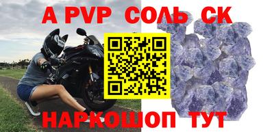 COCAINE Бугуруслан