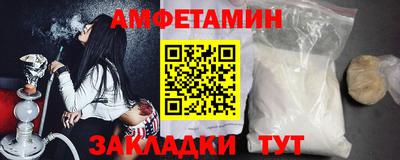 COCAINE Бугуруслан