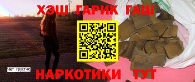 COCAINE Бугуруслан