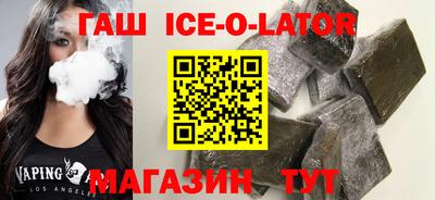 COCAINE Бугуруслан