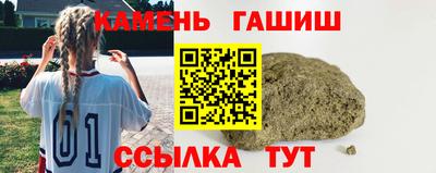 COCAINE Бугуруслан