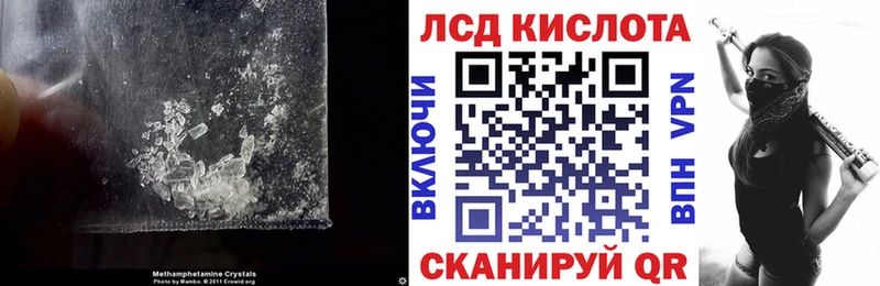 LSD-25 экстази кислота  даркнет сайт  Малоярославец 