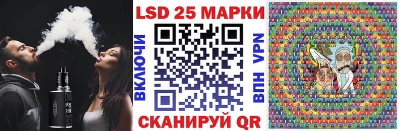 Марки N-bome 1,5мг KRAKEN ССЫЛКА Малоярославец