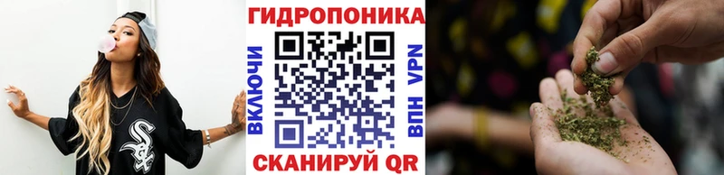 сколько стоит  Малоярославец  Каннабис Ganja 